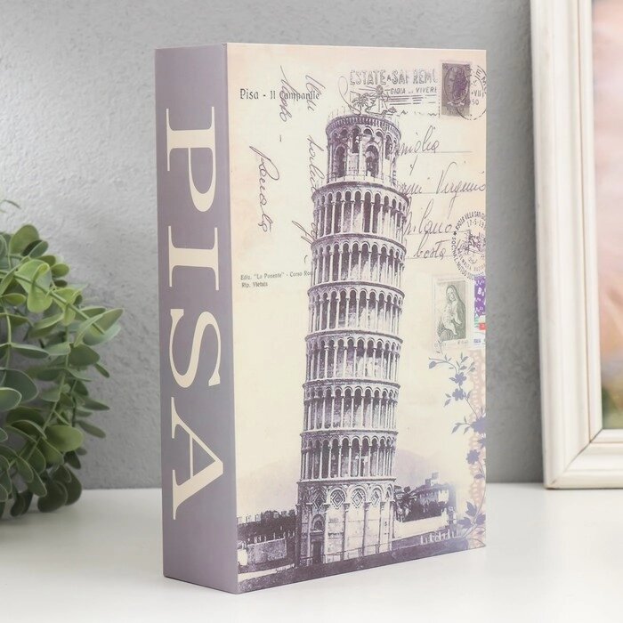 Шкатулка сейф книга пластик, металл "Пизанская башня" 5,5х15,5х24 см от компании Интернет - магазин Flap - фото 1