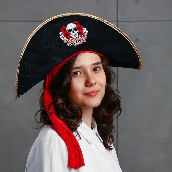 Шляпа пирата «Настоящая королева пиратов» от компании Интернет - магазин Flap - фото 1