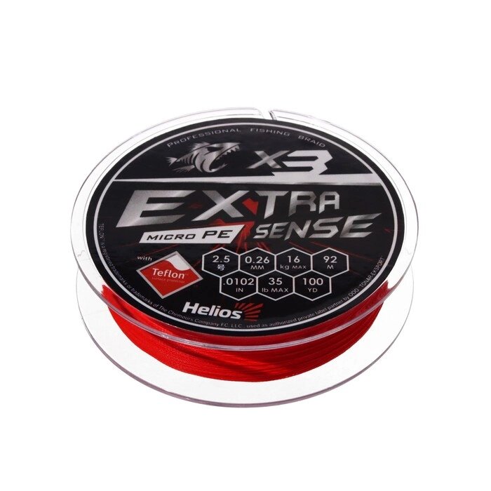 Шнур Helios Extrasense X3 PE, диаметр 0.26 мм, тест 16 кг, 92 м, красный от компании Интернет - магазин Flap - фото 1