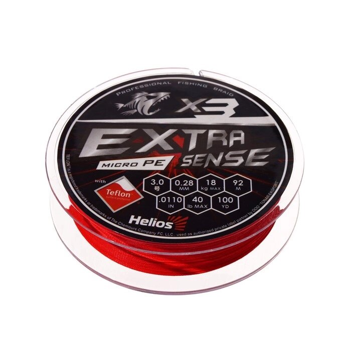 Шнур Helios Extrasense X3 PE, диаметр 0.28 мм, тест 18 кг, 92 м, красный от компании Интернет - магазин Flap - фото 1