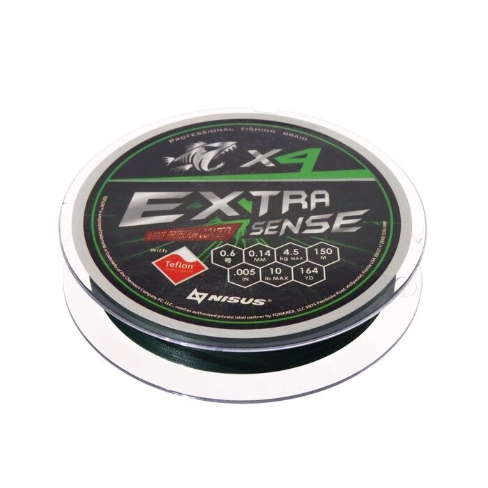 Шнур NISUS Extrasense X4 PE, диаметр 0.14 мм, тест 4.5 кг, 150 м, зелёный от компании Интернет - магазин Flap - фото 1