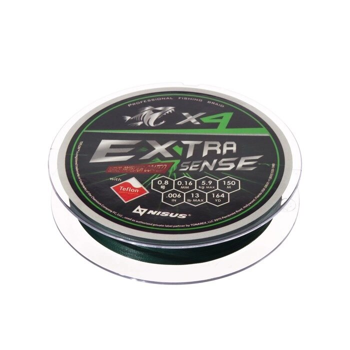 Шнур NISUS Extrasense X4 PE, диаметр 0.16 мм, тест 5.9 кг, 150 м, зелёный от компании Интернет - магазин Flap - фото 1