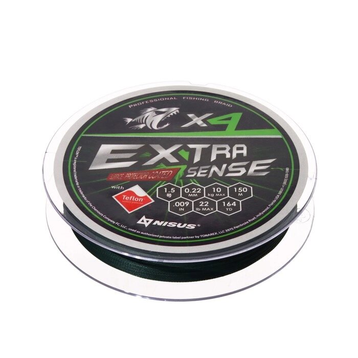 Шнур NISUS Extrasense X4 PE, диаметр 0.22 мм, тест 10 кг, 150 м, зелёный от компании Интернет - магазин Flap - фото 1