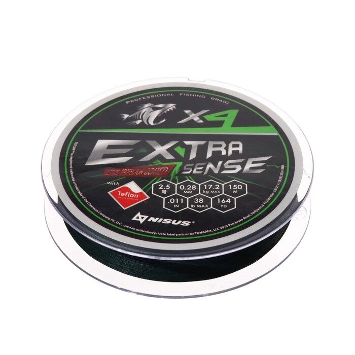 Шнур NISUS Extrasense X4 PE, диаметр 0.28 мм, тест 17.2 кг, 150 м, зелёный от компании Интернет - магазин Flap - фото 1