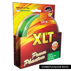 Шнур Power Phantom 4x, XLT, 120 м, желтый, диаметр 0.33 мм, тест 31.9 кг