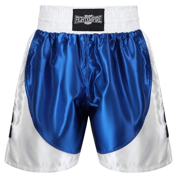 Шорты боксёрские FIGHT EMPIRE, ROUND, р. M, цвет синий от компании Интернет - магазин Flap - фото 1
