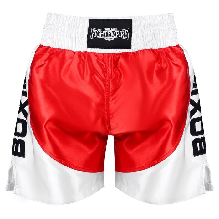 Шорты боксёрские FIGHT EMPIRE, ROUND, р. S, цвет красный от компании Интернет - магазин Flap - фото 1