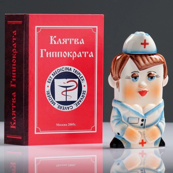 Штоф фарфоровый «Медсестра», 0.35 л, в упаковке книге от компании Интернет - магазин Flap - фото 1
