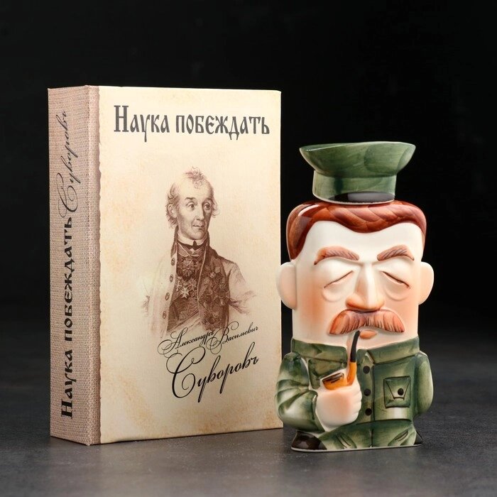 Штоф фарфоровый «Сталин», в упаковке книге от компании Интернет - магазин Flap - фото 1