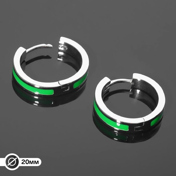 Швензы-кольца родированные «Локо» d=20 мм, цвет зелёный в серебре от компании Интернет - магазин Flap - фото 1