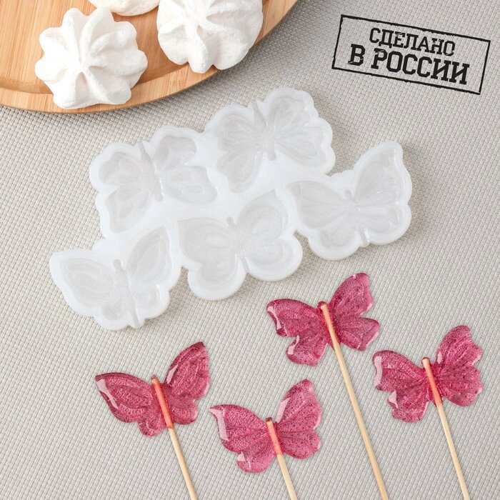 Силиконовый молд для леденцов и шоколада «Бабочки», 53,5 см, цвет прозрачный от компании Интернет - магазин Flap - фото 1