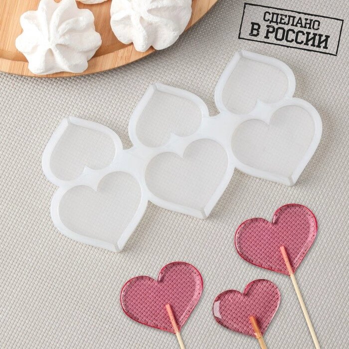 Силиконовый молд для леденцов и шоколада «Сердце», 4 см, 5 см, цвет прозрачный от компании Интернет - магазин Flap - фото 1