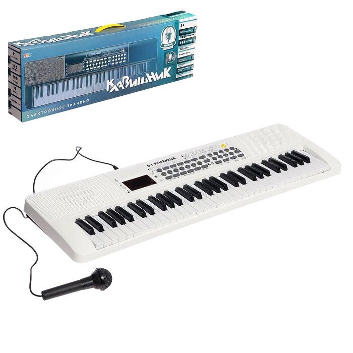 Синтезатор детский «Клавишник», звуковые эффекты, 61 клавиша от компании Интернет - магазин Flap - фото 1