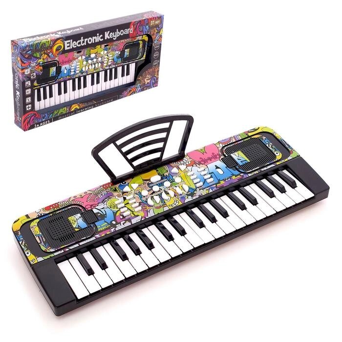 Синтезатор «Крутое граффити», 37 клавиш, 1 динамик, с микрофоном, с пюпитром от компании Интернет - магазин Flap - фото 1