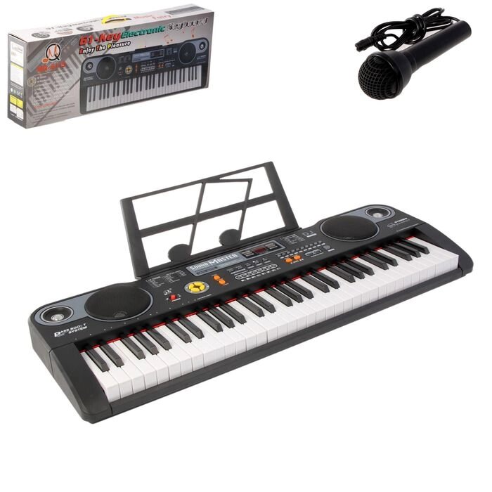 Синтезатор «Мастер» с пюпитром, дисплеем, 61 клавиша от компании Интернет - магазин Flap - фото 1