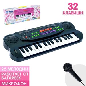 Синтезатор «Музыкальная игра» с микрофоном, 32 клавиши