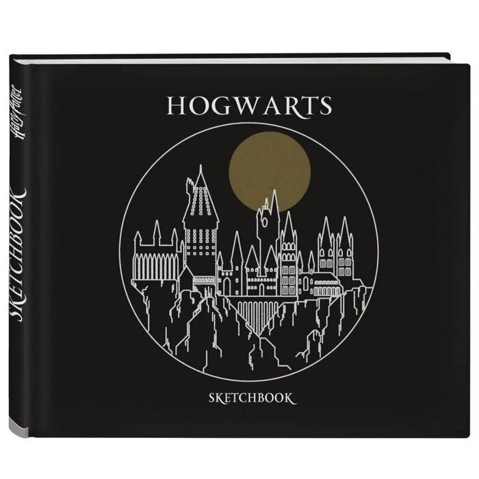 Скетчбук «Гарри Поттер. Хогвартс» от компании Интернет - магазин Flap - фото 1
