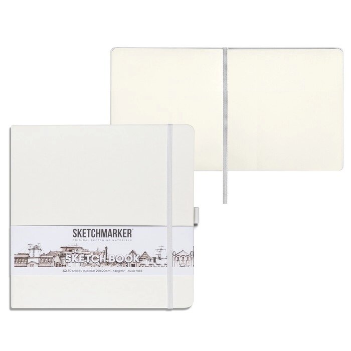 Скетчбук Sketchmarker, 200 х 200 мм, 80 листов, твёрдая обложка из бумвинила, белый, блок 140 г/м2 от компании Интернет - магазин Flap - фото 1