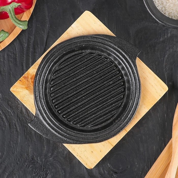 Сковорода чугунная на деревянной подставке «Круг. Восток Гриль», d=15 см, цвет чёрный от компании Интернет - магазин Flap - фото 1