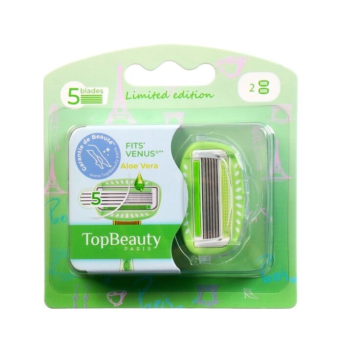 Сменные кассеты женские TopBeauty Paris, зеленые, 2 шт (совместимы с Venus) от компании Интернет - магазин Flap - фото 1