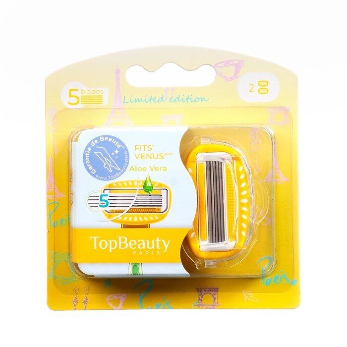 Сменные кассеты женские TopBeauty Paris, желтые, 2 шт (совместимы с Venus) от компании Интернет - магазин Flap - фото 1