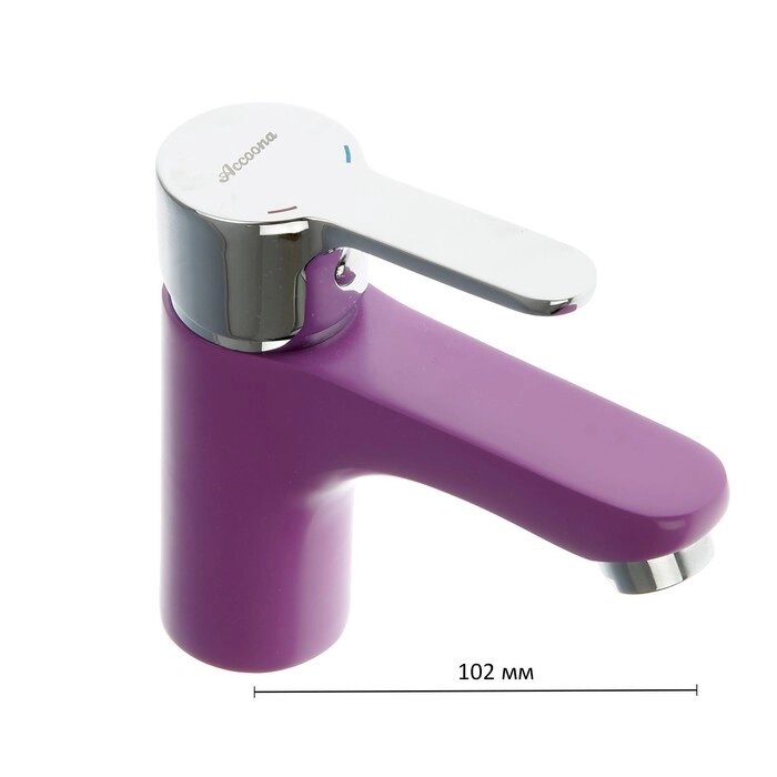 Смеситель для раковины Accoona A9067S, однорычажный, фиолетовый от компании Интернет - магазин Flap - фото 1