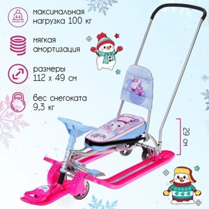 Снегокат с колёсами «Тимка спорт 6 Единорог», ТС6-М/ЕР, с родительской ручкой, со спинкой и ремнём безопасности, цвет