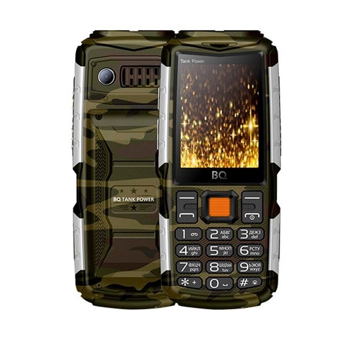 Сотовый телефон BQ M-2430 Tank Power, 2.4", 2 sim, 4000мАч, серебристый камуфляж от компании Интернет - магазин Flap - фото 1