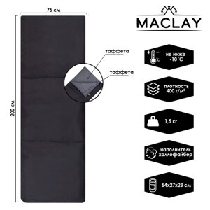 Спальный мешок maclay, одеяло, правый, 200х75 см, до -10 °С