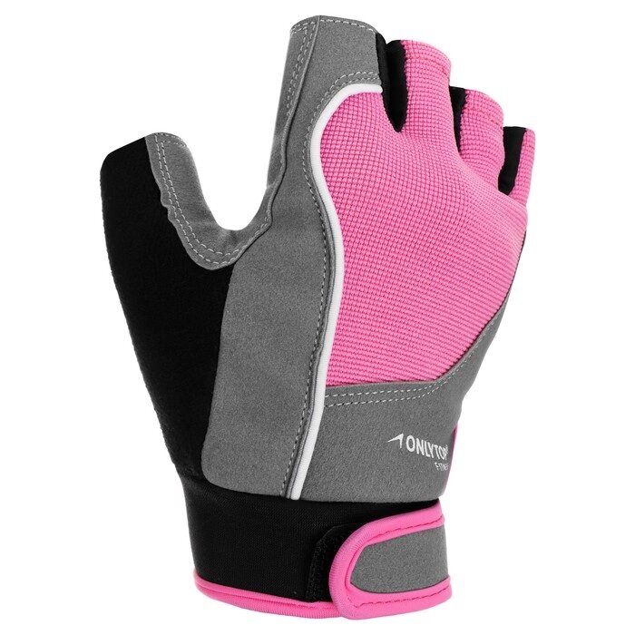 Спортивные перчатки ONLYTOP модель 9133, р. XS от компании Интернет - магазин Flap - фото 1