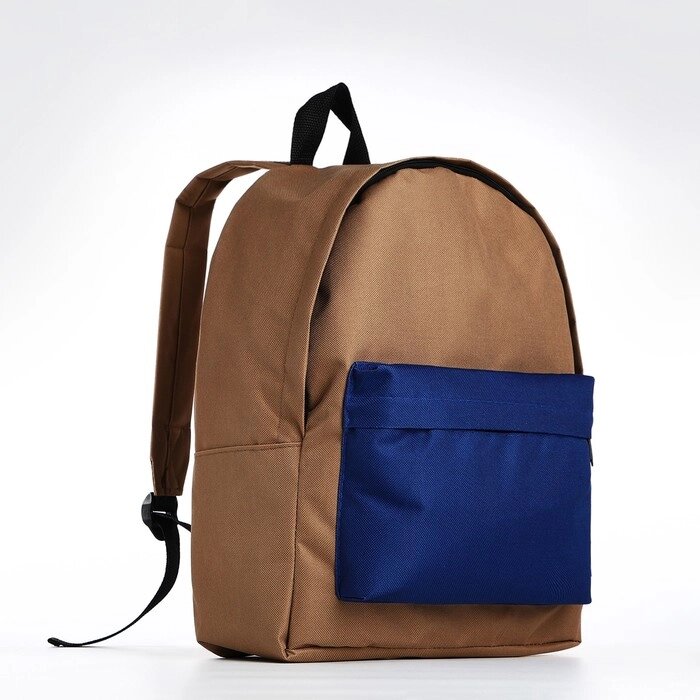 Спортивный рюкзак из текстиля на молнии TEXTURA, 20 литров, цвет бежевый/синий от компании Интернет - магазин Flap - фото 1