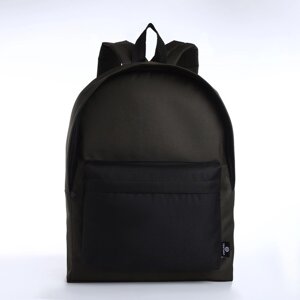 Спортивный рюкзак из текстиля на молнии, TEXTURA, 20 литров, цвет хаки/чёрный