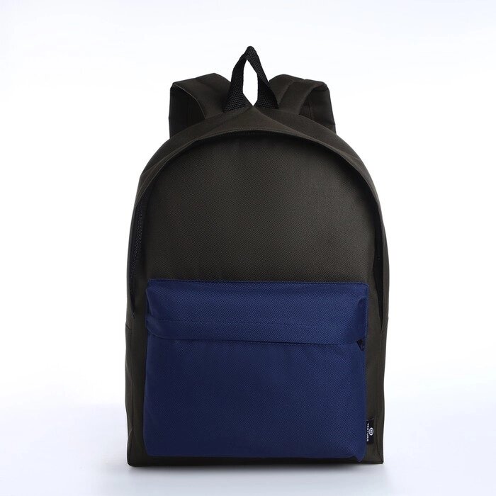 Спортивный рюкзак из текстиля на молнии TEXTURA, 20 литров, цвет хаки/синий от компании Интернет - магазин Flap - фото 1