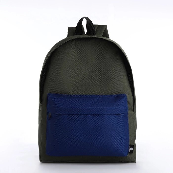 Спортивный рюкзак из текстиля на молнии TEXTURA, 20 литров, цвет хаки/синий от компании Интернет - магазин Flap - фото 1