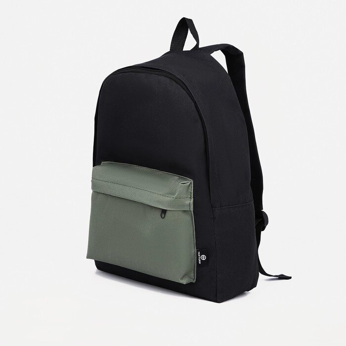 Спортивный рюкзак TEXTURA, 20 литров, цвет чёрный/хаки от компании Интернет - магазин Flap - фото 1