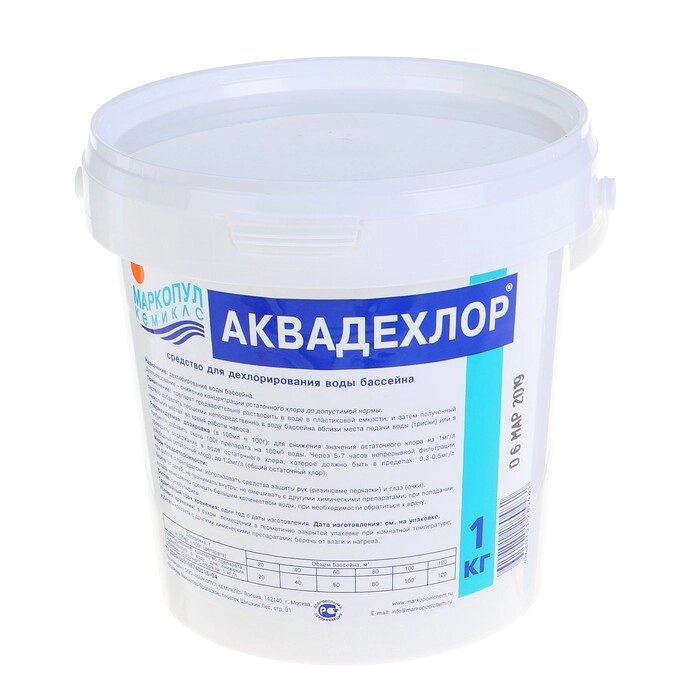 Средство для дехлорирования воды "Аквадехлор", ведро, 1 кг от компании Интернет - магазин Flap - фото 1