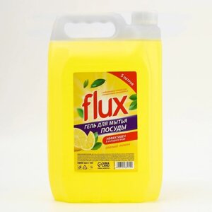 Средство для мытья посуды, 5 л, аромат лимона, FLUX