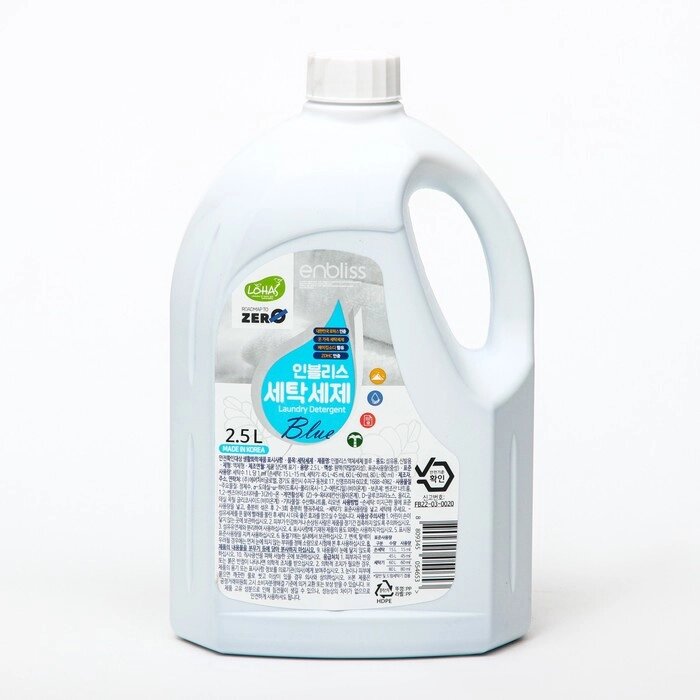 Средство жидкое для стирки белья Enbliss Blue, 2,5 л от компании Интернет - магазин Flap - фото 1