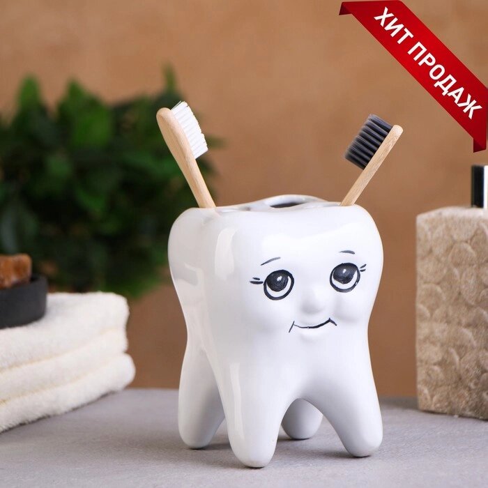 Стакан под зубную щетку "Зуб" от компании Интернет - магазин Flap - фото 1