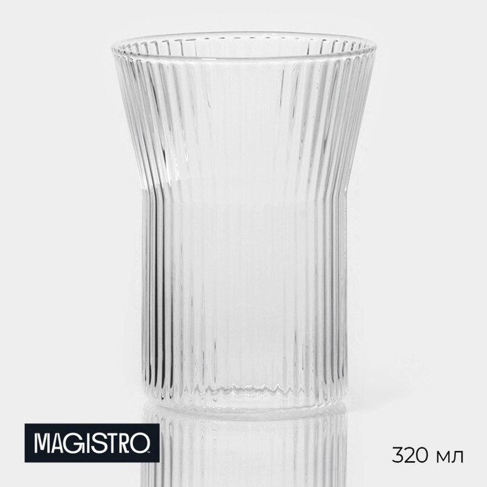 Стакан стеклянный Magistro «Грани», 320 мл, 8,511 см от компании Интернет - магазин Flap - фото 1