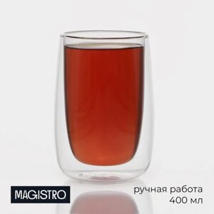 Стакан стеклянный с двойными стенками Magistro «Поль», 400 мл