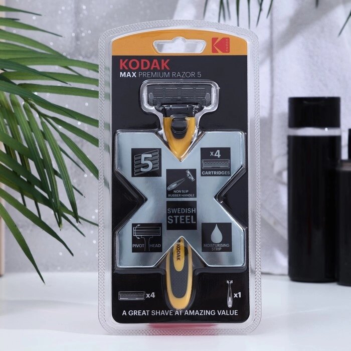 Станок бритвенный Kodak прорезиненная ручка 5 лезвий + 4 сменных кассеты от компании Интернет - магазин Flap - фото 1