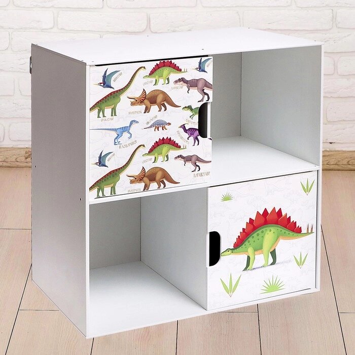 Стеллаж с дверцами «Динозавры», 60  60 см, цвет белый от компании Интернет - магазин Flap - фото 1