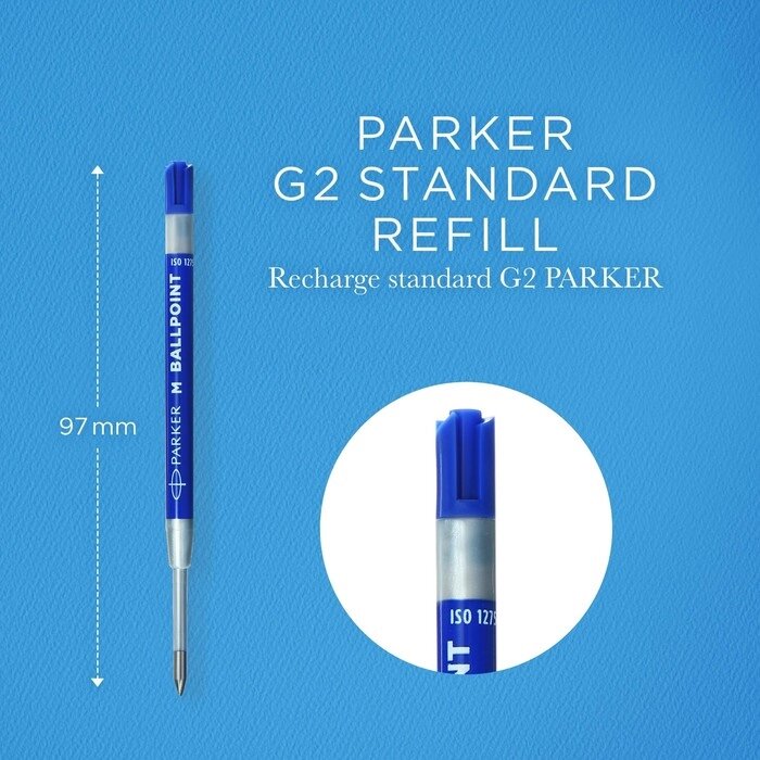 Стержень шариковый для ручки Parker QuinkFlow, 1.0 мм, синий от компании Интернет - магазин Flap - фото 1