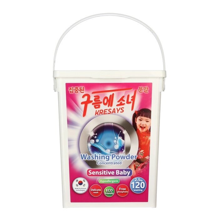 Стиральный порошок Kresays Sensitive & Baby гипоаллергенный для детского белья, 2,5 кг от компании Интернет - магазин Flap - фото 1