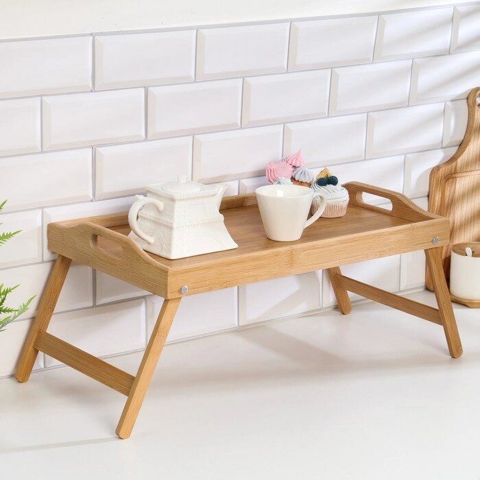 Столик - поднос для завтрака с ручками, складной, бамбук от компании Интернет - магазин Flap - фото 1