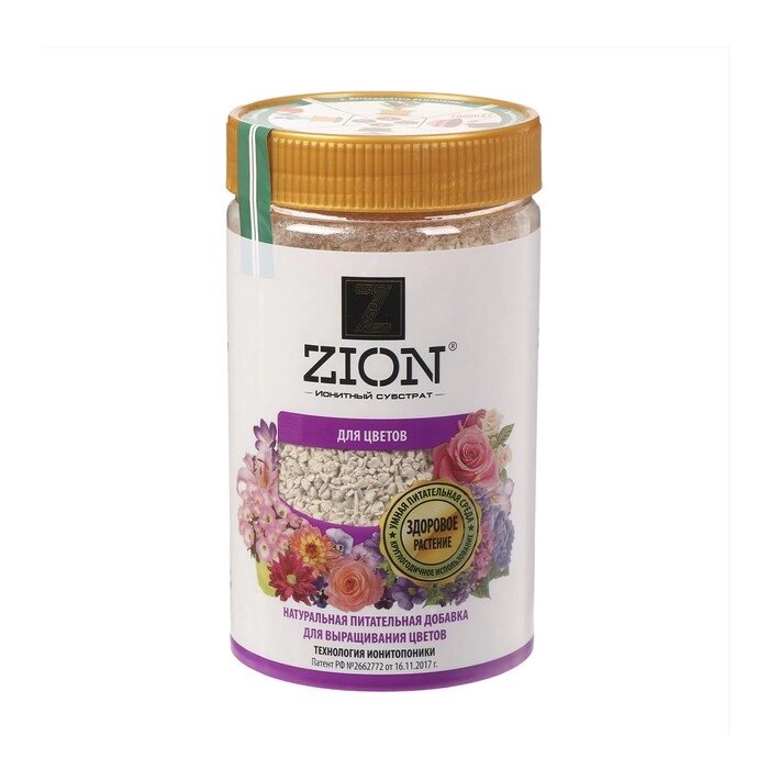 Субстрат ZION ионитный, для выращивания цветов, питательная добавка для растений, 700 гр от компании Интернет - магазин Flap - фото 1