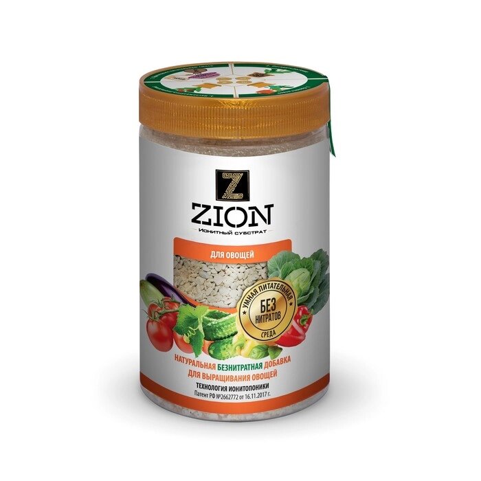 Субстрат ZION ионитный для выращивания овощей, питательная добавка для растений, 700 гр от компании Интернет - магазин Flap - фото 1