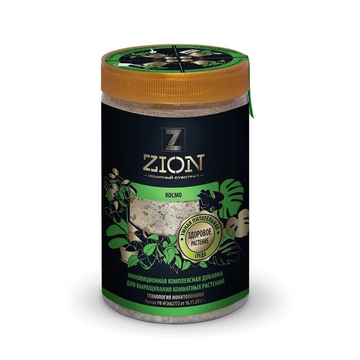 Субстрат ZION "Космо" ионитный, для выращивания комнатных растений, питательная добавка, 700 гр от компании Интернет - магазин Flap - фото 1