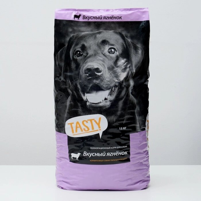Сухой корм Tasty для собак, ягненок, 15 кг от компании Интернет - магазин Flap - фото 1